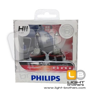 philips extream vision H1-1
