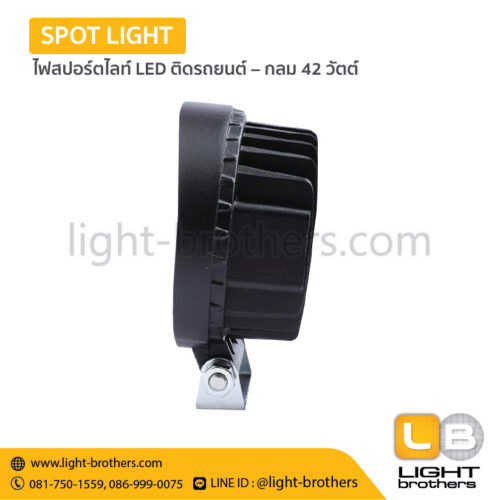 ไฟสปอร์ตไลท์ LED ติดรถยนต์ – กลม 42 วัตต์ - Image 2