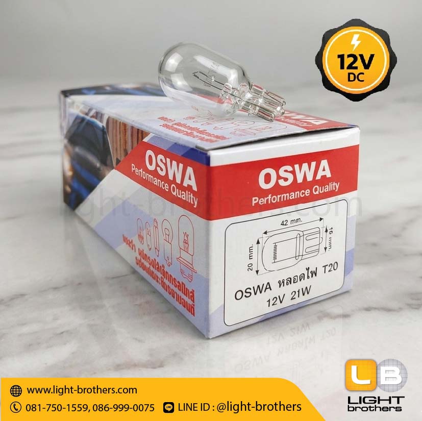 หลอดไฟเลี้ยว / ไฟถอย OSWA (ออสว่า) ขั้วเสียบ T20 1 จุด 12V 21W - Image 2