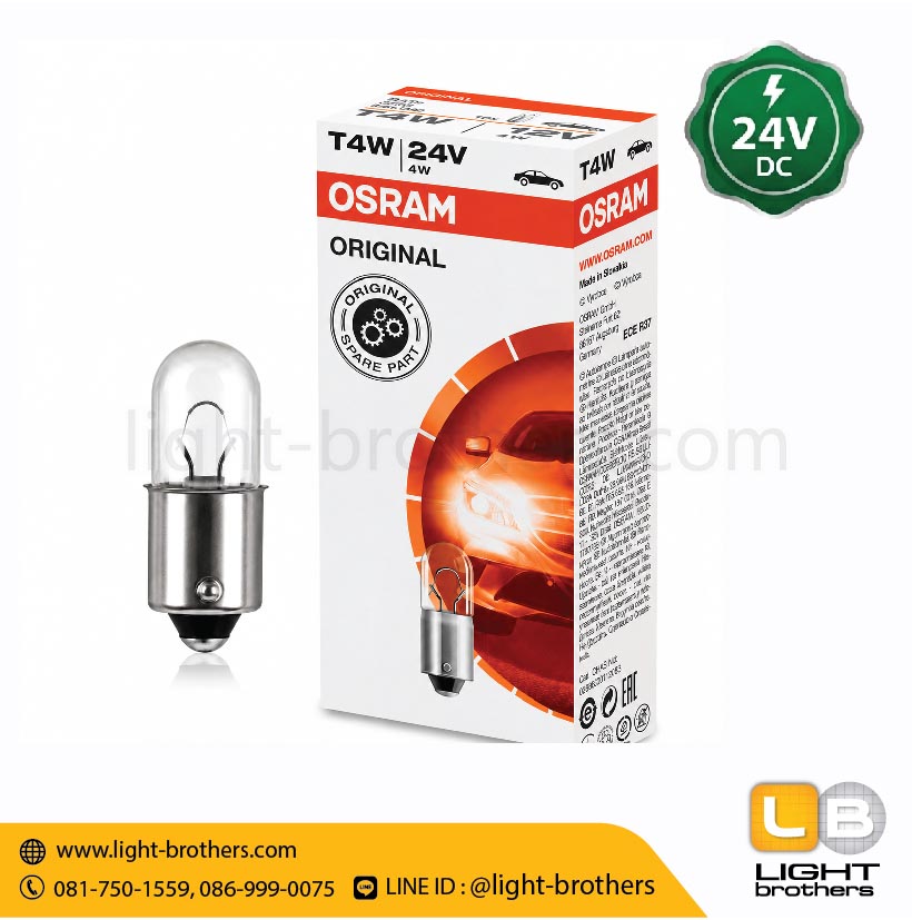 หลอดไฟหน้าปัดเรือนไมล์ OSRAM (ออสแรม) 3930 ขั้วเขี้ยว 1 จุด 24V 4W - Image 5