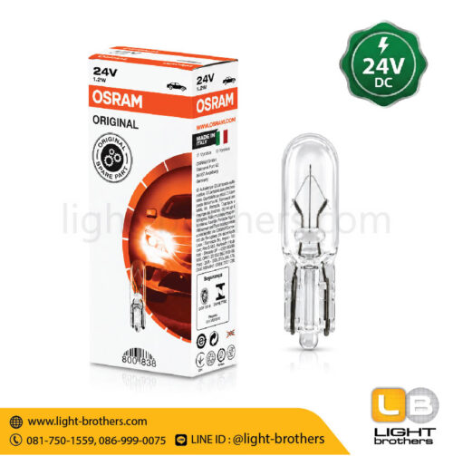 หลอดไฟหน้าปัดเรือนไมล์ OSRAM (ออสแรม) 2741 ขั้วเสียบ T5 1 จุด 24V 1.2W - Image 5