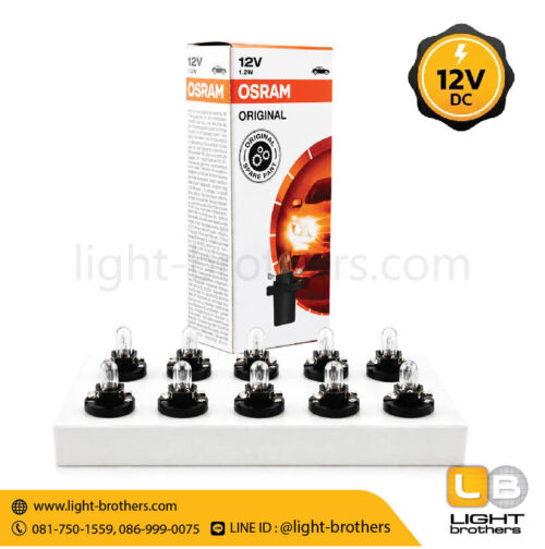 หลอดไฟหน้าปัดเรือนไมล์ OSRAM (ออสแรม) 2721MF พร้อมขั้วเสียบ T5 1 จุด 12V 1.2W - Image 5