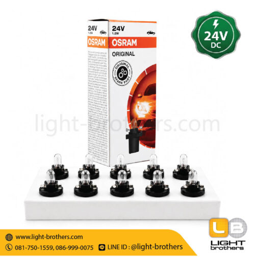หลอดไฟหน้าปัดเรือนไมล์ OSRAM (ออสแรม) 2741MF พร้อมขั้วเสียบ T5 1 จุด 24V 1.2W - Image 5