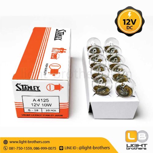 หลอดไฟหรี่ STANLEY (สแตนเลย์) A-4125 ขั้วเขี้ยว 1 จุด 12V 10W - Image 5