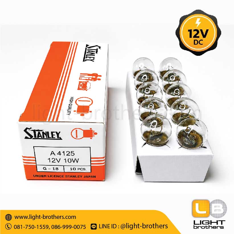หลอดไฟหรี่ STANLEY (สแตนเลย์) A-4125 ขั้วเขี้ยว 1 จุด 12V 10W - Image 5