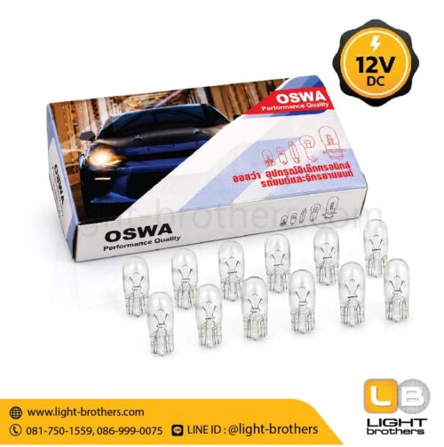 หลอดไฟหรี่ OSWA (ออสว่า) ขั้วเสียบ T10 1 จุด 12V 5W - Image 5