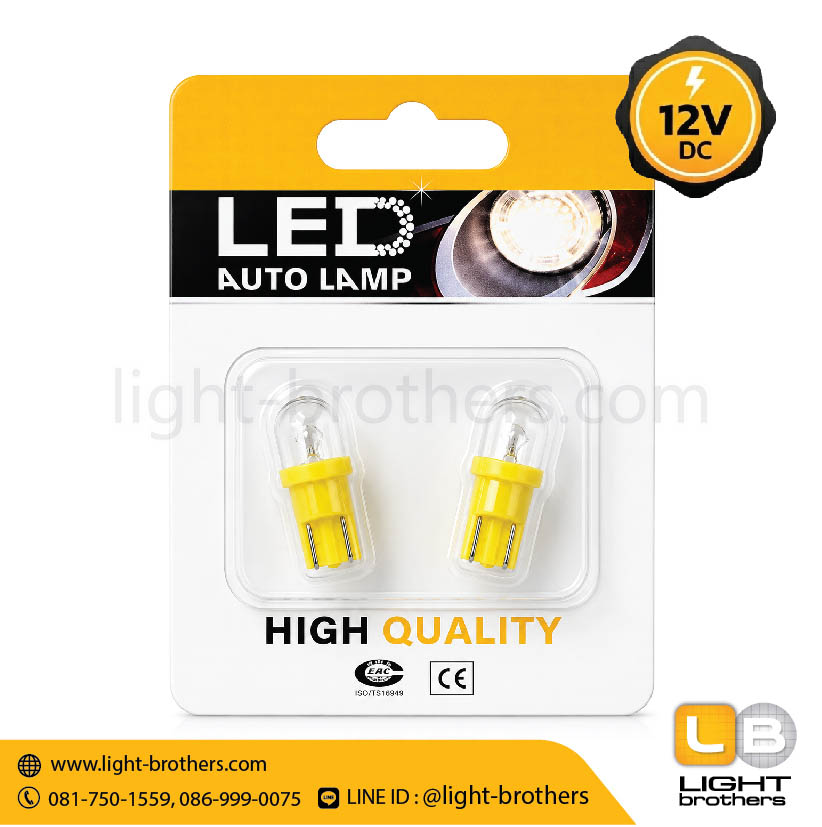 หลอดไฟหรี่ LED ขั้วเสียบ T10 1 จุด 12V - แสงสีเหลือง Yellow - Image 5